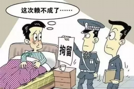 为上海王女士顺利拿回货款